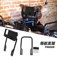 Suitable for BMW f900xr Accessories BMW 900xr Modified Parts f900xr Modified Mobile Phone Holder