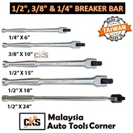 1/2" 3/8" 1/4" Breaker Bar  F Rod Breaker Head Socket Wrench Bar Head Extension Bar