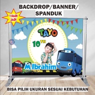 BANNER/ BANNER BACKDROP/ CHILDREN'S BIRTHDAY BANNER / BANNER PARTY BANNER BACKDROP BANNER 50CM Birth