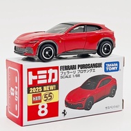 Genuine Dome Car Alloy Car Simulation Ferrari FUV Model Car Boy Toy Car Collection Ornaments