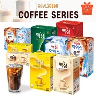 [Maxim] Korean Coffee Mix Series Instant Latte 20T/50T/100T  (Mocha Gold / White Gold / Ice Mix / Ice Black / Origina / Decaf)