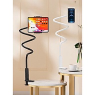 Giá đỡ kẹp máy tính bảng điện thoại đầu giường cạnh bàn uốn mọi kiểu dài 138cm xoay 360 độ xem phim,