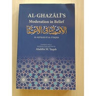 Al-Ghazali's Moderation in Belief