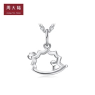 Zhou Dafu Jewelry Hedgehog PT950 Platinum Pendant PT162523