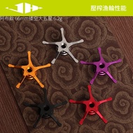 JHH For abuP3P4B3P3ZATA992 General purpose modified alloy large five-star five-star light weight goo