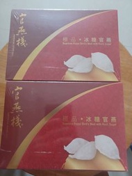 官燕棧極品冰糖官燕窩70gX6樽 Imperial Bird's Nest with Rock Sugar