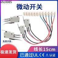 Micro Switch KW3 Small Stroke Limit Switch 16A250V Signal Butterfly Valve Pneumatic Walker Stroke Sw