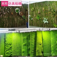 Artificial Plant Wall Moss Micro Landscape Artificial Grass Ball Wholesale Moss Grass Sheet Flocking