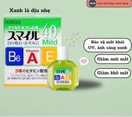 Nước nhỏ mắt Smile 40 Ex Mild xanh lá Mát Dịu Nhật Bản Cho Mắt Nhạy Cảm