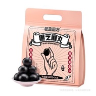 【Costco代購】老金磨方 黑芝麻丸 576g