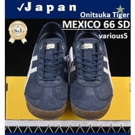 Onitsuka Tiger MEXICO 66 SD