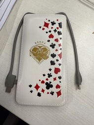 Portable charger