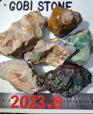 阿拉善 精品 戈壁石 碧玉 馬牙石瑪瑙 奇石 Gobi stone B4 set