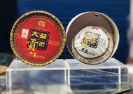 大益 貢沱 典藏精裝版 (熟茶) 100g