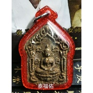 Thai Amulet Thai Amulet (Popularity Khunpean Phra Khunpean) KP
