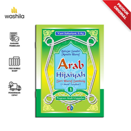 Buku Islami anak HIJAIYAH jilid 3 Belajar Sendiri Menulis Huruf arab Hijaiyah Seri Huruf Sambung 3 H