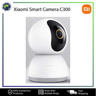 Xiaomi Smart Camera C300