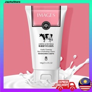 IMAGES Amino Acid Milk Gentle Cleanser 100g