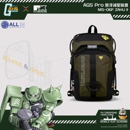 FX Creations x GUNDAM BACKPACK Sling Bag MS-06F ZAKU II – AGS PRO SUSPENSION