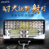 【現貨】挖掘機大燈散光射燈12V24V貨車燈車頂工程車LED改裝電動三輪車燈