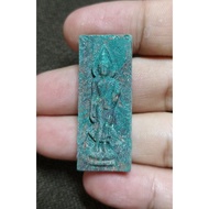 Phra Leela Luang Phor Kaew Wat Saphan MeiKaen Be2562