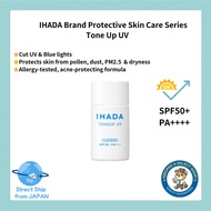 IHADA Brand Protective Skin Care Series Tone Up UV [Direct from Japan]