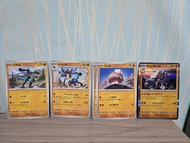 利歐路(日版)，路卡利歐(日版)，鹽石寶(日版)，鹽石巨靈(閃，日版)-Pokemon Card閃色寶藏ex
