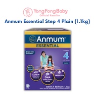 Anmum Essential Step 4 Plain (1.1kg) | Baby Milk Formula | Susu Bayi | Yong Fong Baby Melaka