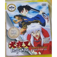Inuyasha Complete TV Series DVD