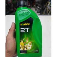 EVALUBE 2T 0.7 LITER Side Oil
