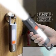 其他品牌 - 【灰色】微笑鯊戶外迷你手電筒 高亮 遠射 USB充電 COB 大泛光 手電筒 鎖扣設計 可變焦 強光手電筒 伸縮調焦