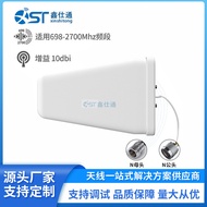 2.4G 5.8G Log-periodik Antena Penguat Isyarat Telefon Mudah Alih Antena Arah Luaran 12DB4.6