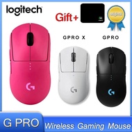 Logitech G PRO X Superlight Wireless Gaming Mouse 16K DPI Sensor Pink Wireless Gaming Mouse 25K HERO