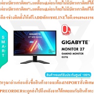 GIGABYTE G27Q Gaming Monitor (Monitor)/IPS 2K 144Hz/ 27.0 Inches IPS/QHD 2560x1440/144 Hz/HDMI/Warra