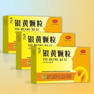 Tonglingtang Silver Granules 4g * 6 Bags/Box Rapid Swallow Chronic Chronic Swallow Dry Swallow
