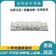 Modul IGBT FP50R12KT3 FP75R12KT3 FP100R12KT4 Modul Semikonduktor Asal Kilang Standard Asal