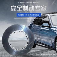 Suitable for AP Brake Disc 405 390 380 370 355 330 300 Split Disc