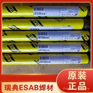 Swedish Electrode ESAB Heat-Resistant Steel Tigrod13.16 Tungsten Pole OK/Argon Arc Welding Wire Issa