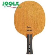 桌球孤鷹~桌球拍~JOOLA MAYA 純木5夾 40+新產品 新貨到