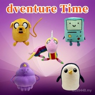 Dventure Play Game Time Doll Cross-Border Cartoon Time Gift Plush Toy Merchandise New Style Adventur