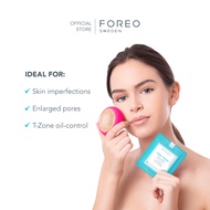 FOREO UFO Masks Matte Maniac x 6 ฟอริโอ้ ยูเอฟโอมาส์ก สูตรสำหรับควบคุมความมัน (6 ซอง/กล่อง)