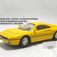 KYOSHO FIRST EDITION 1 FERRARI 288GTO YELLOW64/ UNIT ONLY CADATOYS