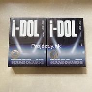 (現貨) (G)I-DLE 2024 WORLD TOUR [iDOL] IN SEOUL DVD | Gidle演唱會周邊  gidle小卡 gidle手燈應援棒小卡 官方周邊Kpop light 