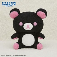 日版 特別配色 鬆弛熊 約42cm 大公仔 大毛公仔 Rilakkuma 拉拉熊 黑色配搭粉紅色 XL Premium San-X 景品