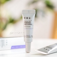 [Seckill] Sample Kelijin Reorganize Collagen Fu Nengzhen Extract Bright Eye Cream Fade Firming Eye L