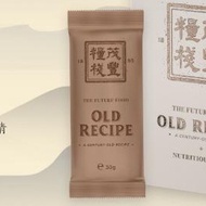 The Future Food Old Recipe 老配方 (last 3 sachet)