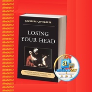 Losing Your Head: Abjection, Aesthetic Conflict, and Psychoanalytic Cr