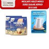 [Bundle of 2] NESCAFE GOLD 2in1 Zero Sugar Coffee Sachets (20 x 16g)