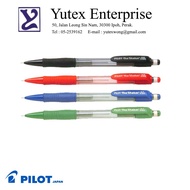 Pilot Shaker Mechanical Pencil