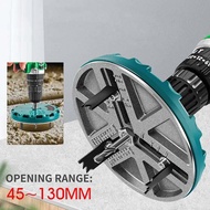 โฮซอ เจาะฝ้า เจาะไม้ เจาะวงกลม ปรับขนาดได้ 45-130 มม. Adjustable Punch Saw Tool for Drilling Adjustable Hole Saw